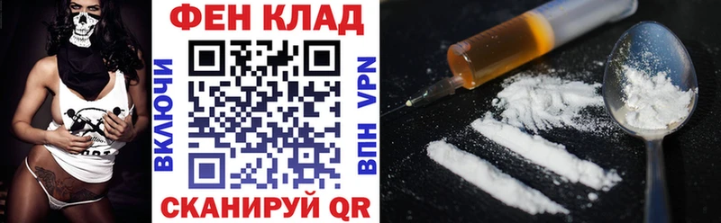 Amphetamine 97%  Фурманов 