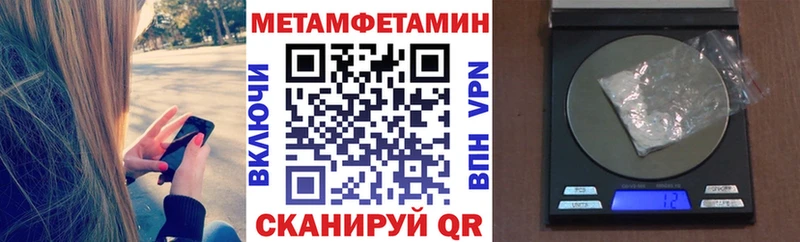АМФ 98% Фурманов