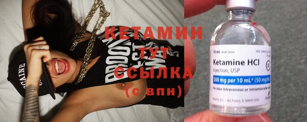 mix Баксан