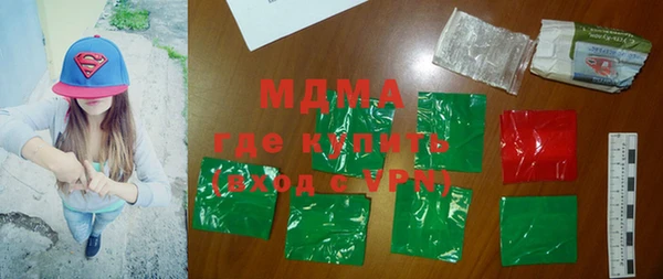jwh Балабаново