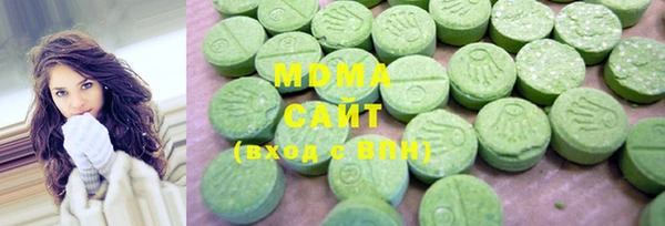 mix Баксан