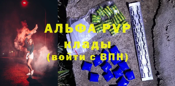 ECSTASY Балахна