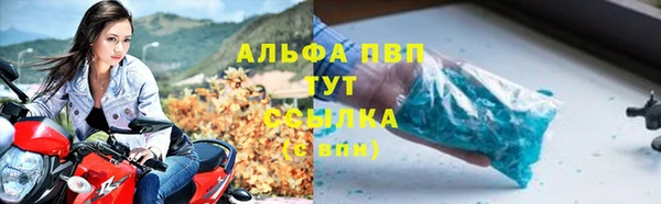 mix Баксан