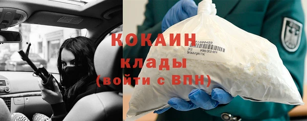 jwh Балабаново