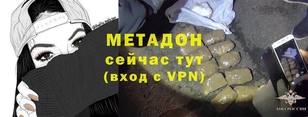 jwh Балабаново