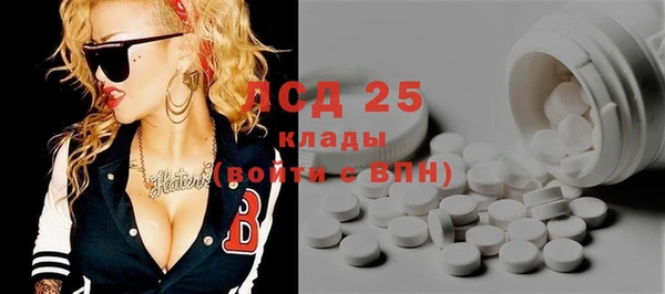 mix Баксан