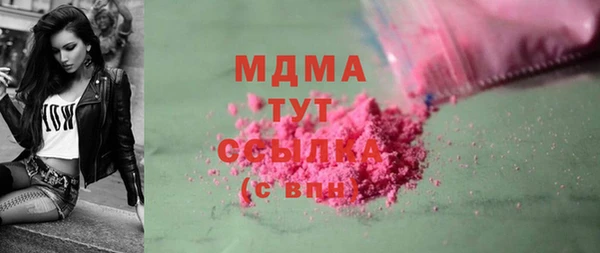 mix Баксан