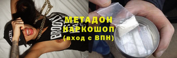 jwh Балабаново