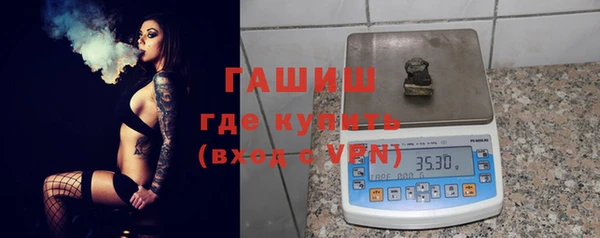mix Баксан