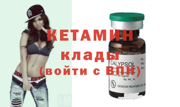 mix Баксан