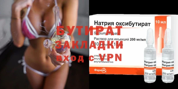 jwh Балабаново