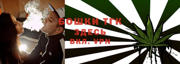 jwh Балабаново