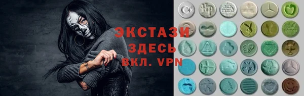 mix Баксан