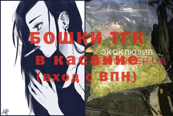 jwh Балабаново