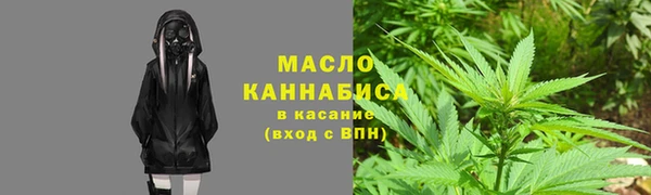mix Баксан