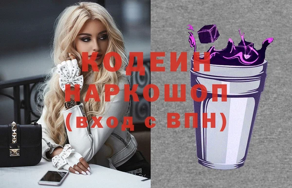 jwh Балабаново