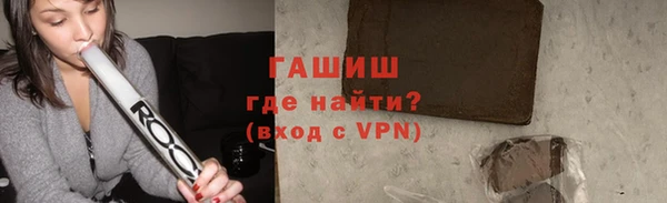mix Баксан