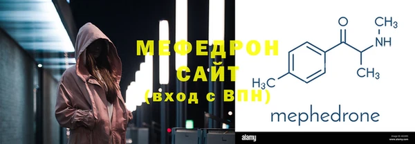 mix Баксан