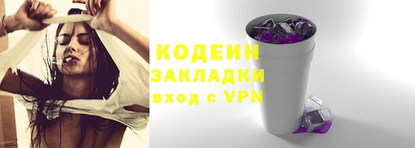 mix Баксан