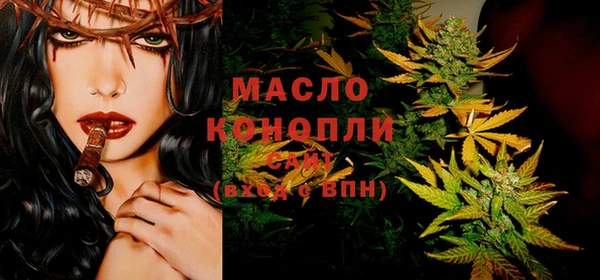 mix Баксан