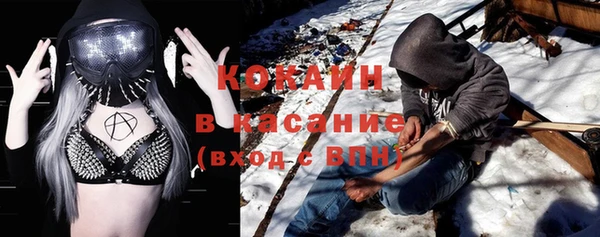 jwh Балабаново