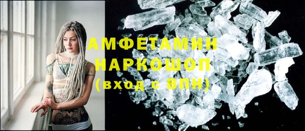jwh Балабаново