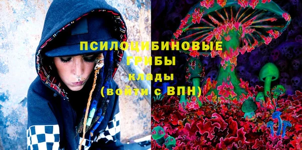 mix Баксан