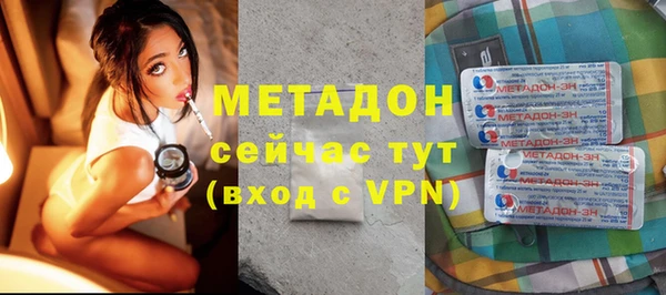 mix Баксан