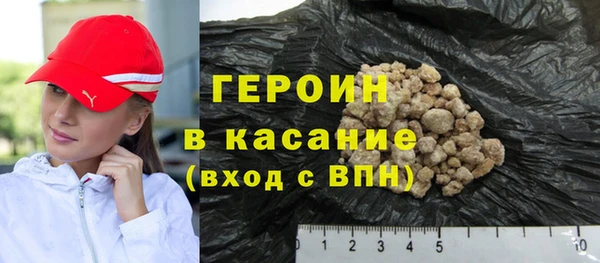 ECSTASY Балахна