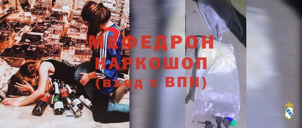jwh Балабаново