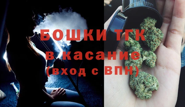 ECSTASY Балахна