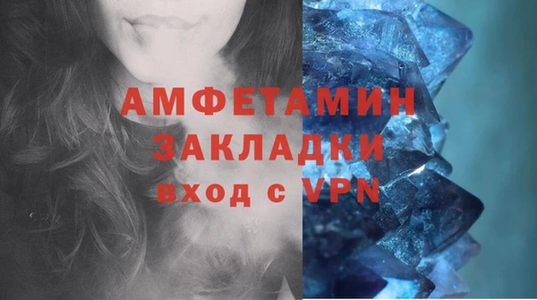 jwh Балабаново