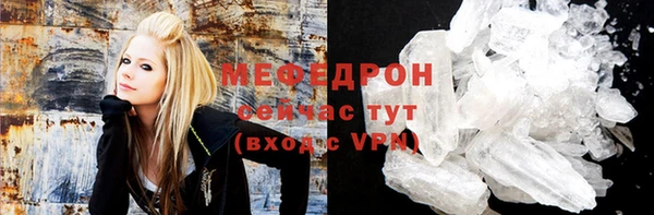 mix Баксан