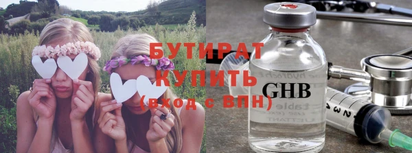 jwh Балабаново
