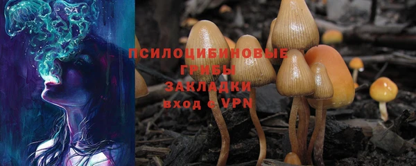 jwh Балабаново