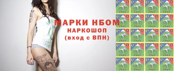 ECSTASY Балахна